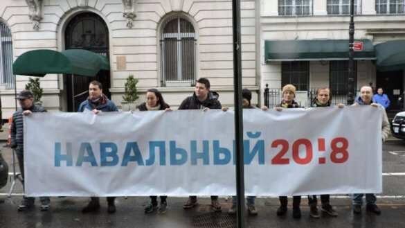 В МВД и Генпрокуратуре обратились к тем, кто зовёт на «майдан» за Навального