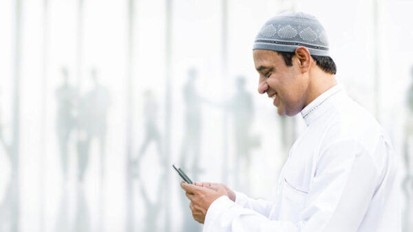 Муфтият Дагестана запустил мобильное приложение для чтения Корана