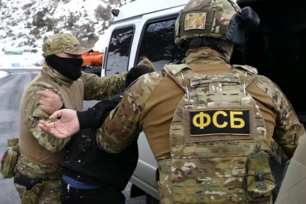 ФСБ пресекла деятельность целой сети оружейников-нелегалов