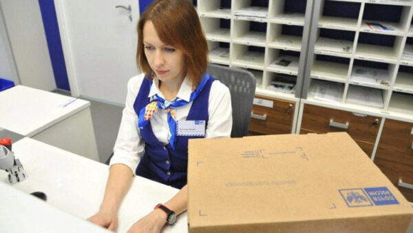 Стало известно, как будут работать отделения «Почты России» в майские праздники