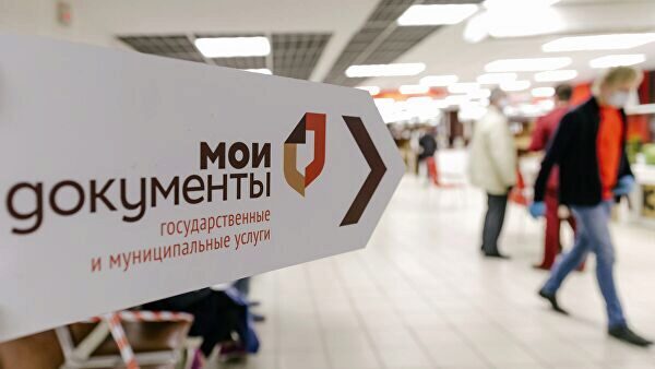 В России более чем на 80 процентов выросло число граждан-банкротов