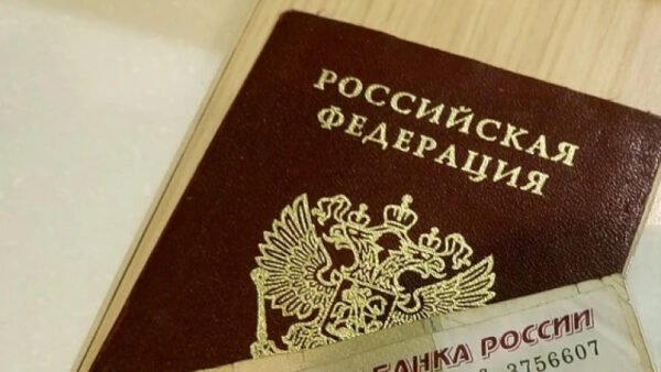 Ельчанин заплатит 30 тысяч за ложь о краже паспорта и военного билета