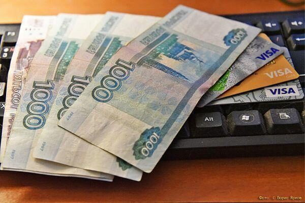Банк России опубликовал список нелегальных компаний на финансовом рынке