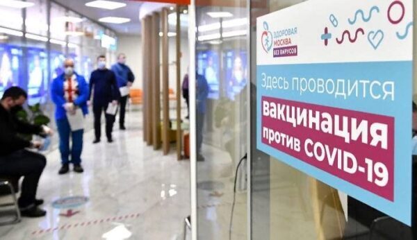 Более половины жителей России не поддерживают обязательную вакцинацию
