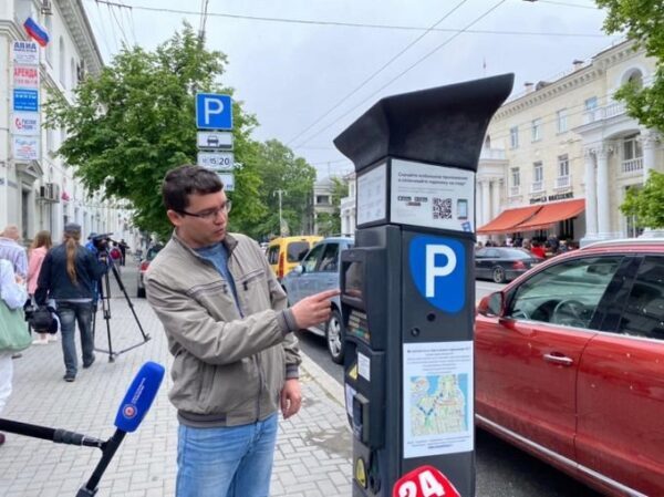 К вопросу о туристической привлекательности – за парковку в центре Севастополя придется платить
