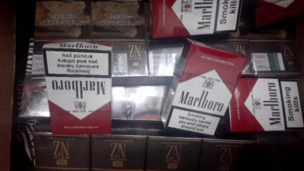 На трех улицах в Липецке нашли контрафактные сигареты