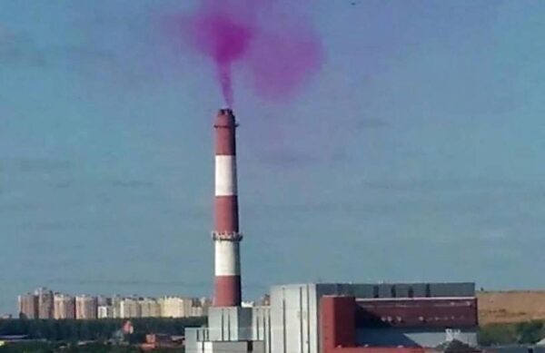 Ростехнадзор будет добиваться приостановления работы мусоросжигательного завода в Москве