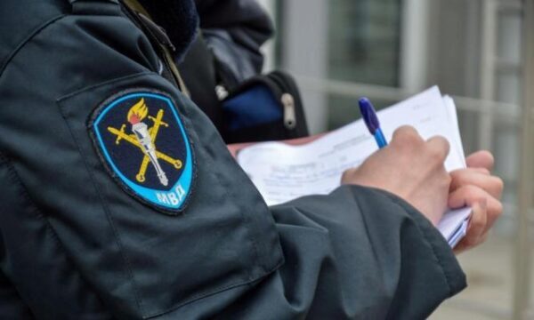 Свердловские полицейские заблокировали свыше 400 сайтов по продаже наркотиков