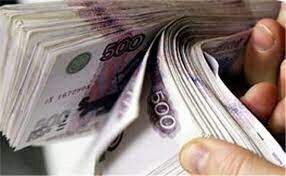 В Ставрополе по соцконтракту могут выдать до 250 тысяч рублей