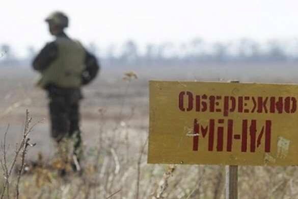 ВСУ под прикрытием гуманитарной миссии минируют территории: сводка с Донбасса (ФОТО)