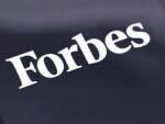 Forbes огласил список самых успешных российских знаменитостей