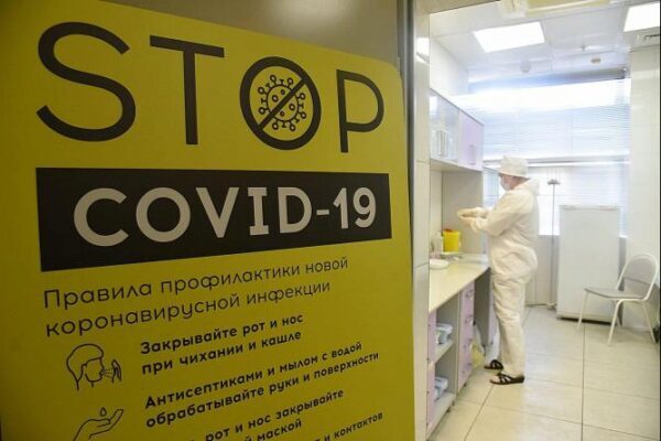 Коронавирус на Среднем Урале: +488 случаев за сутки