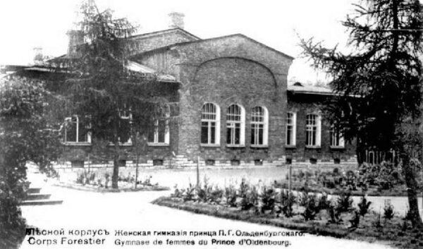 Петербургский КГИОП отказался от женской гимназии принца Ольденбургского