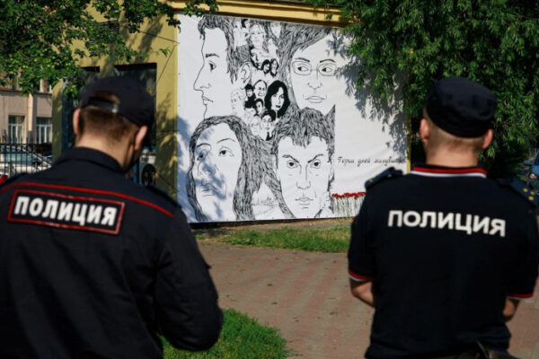 В Петербурге появился баннер с убитыми в России активистами