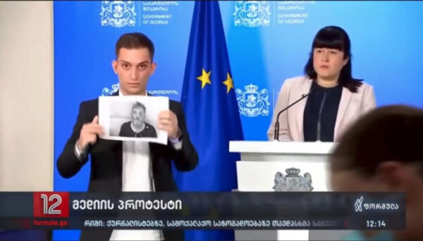 Журналисты потребовали отставки премьер-министра Грузии в прямом эфире (видео)