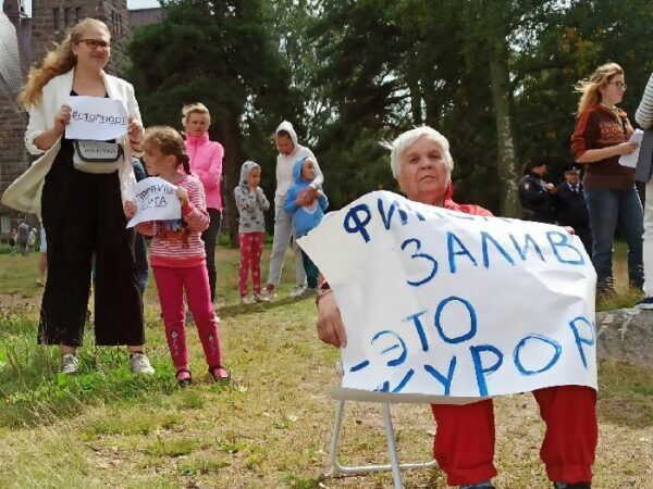 Борцы против порта в Приморске через суд оспаривают заключение экоэкспертизы