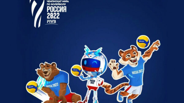 Липчане могут выбрать талисман чемпионата мира по волейболу 2022 в России