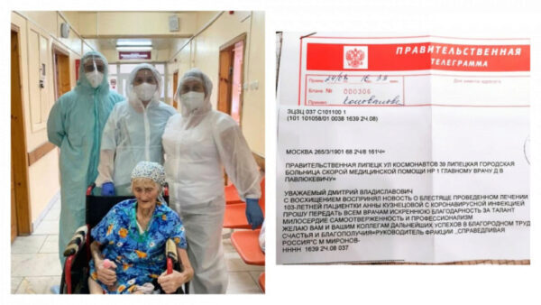 Липецкой больницей, спасшей 103-летнюю пациентку от COVID-19, восхитились в Москве
