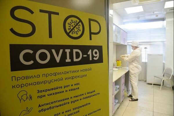 Общее количество случаев COVID-19 на Среднем Урале превысило 116 тысяч