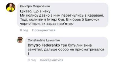 «Превращение Зеленского в Порошенко завершилось»: украинского президента заметили в супермаркете с «перепуганной охраной»