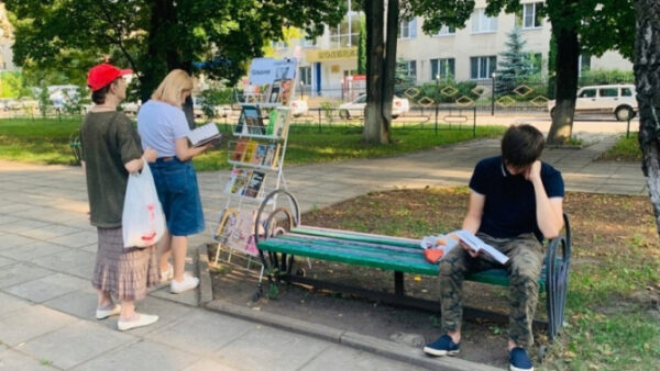 В Липецке открылась уличная Читальня