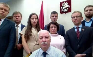 КПРФ в Мосгордуме в знак протеста против онлайн-голосования покинула онлайн-заседание