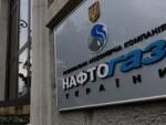 В «Нафтогазе» пообещали не поднимать цены на газ для населения