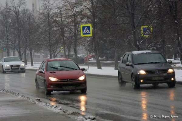 ГИБДД по Екатеринбургу выступило с предупреждением о неблагоприятных погодах условиях