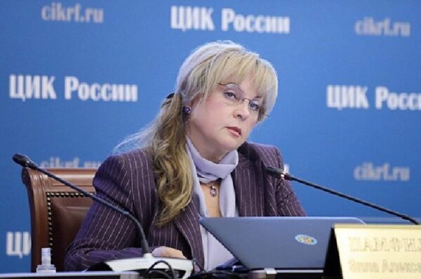 Элла Памфилова назвала 70 процентов сообщений о нарушениях на выборах «информационным мусором»