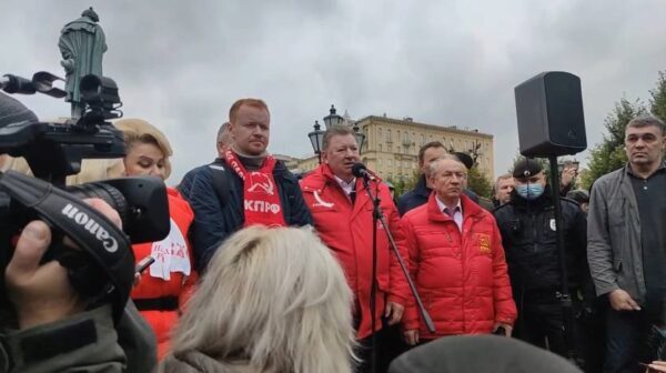 Карта протестной активности в Москве и Московской области 24–30 сентября