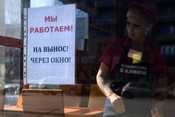 Локдаун в действии: туроператоры Крыма фиксируют массовые отмены бронирования