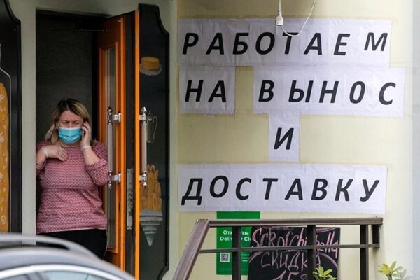 После введения QR-кодов посещаемость ресторанов Севастополя упала на 80%