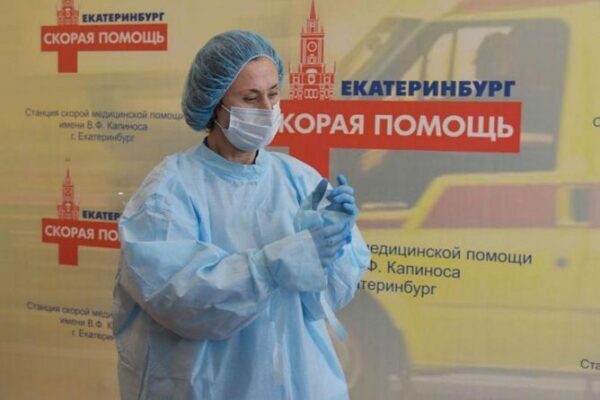 В Екатеринбурге продолжают работу пункты вакцинации от COVID-19 (список мест)