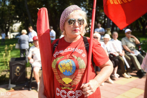 В Краснодаре «Совет граждан СССР» признан экстремистской организацией