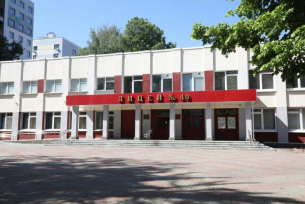 В Нижнем Новгороде учительница пригрозила детям расстрелом