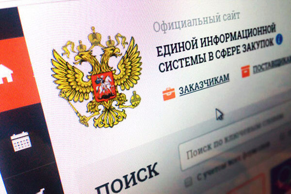 Госзакупки для пяти силовых ведомств России станут «непрозрачными»