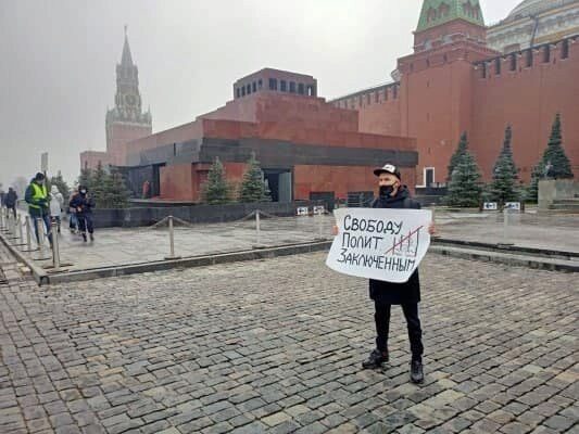 Карта протестной активности в Москве и Московской области 29 октября – 03 ноября 2021 года