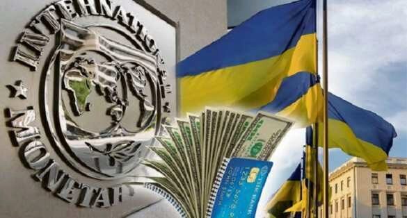 МВФ назвал условия, на которых выделил Украине новый кредит
