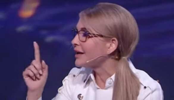Тимошенко: Россия поставила Украину на колени