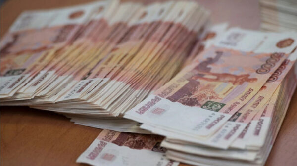В Якутии сотрудница банка подозревается в присвоении 27 миллионов рублей