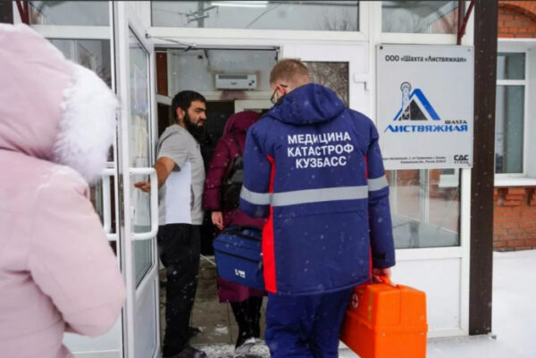 В Кузбассе обнаружили тела трёх пропавших спасателей