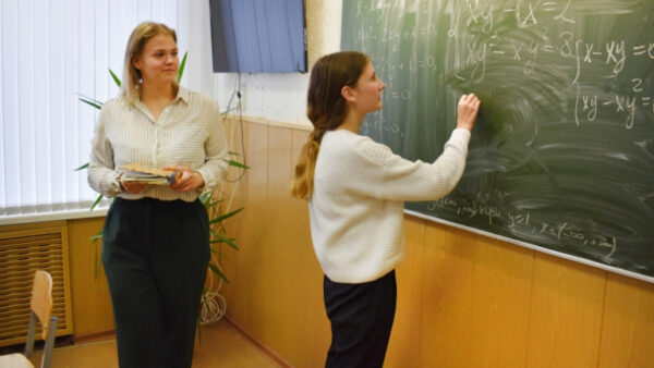 В Липецке стартовал конкурс среди молодых учителей