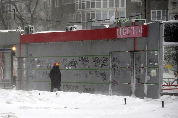 В начале новой недели в Свердловской области похолодает до -23