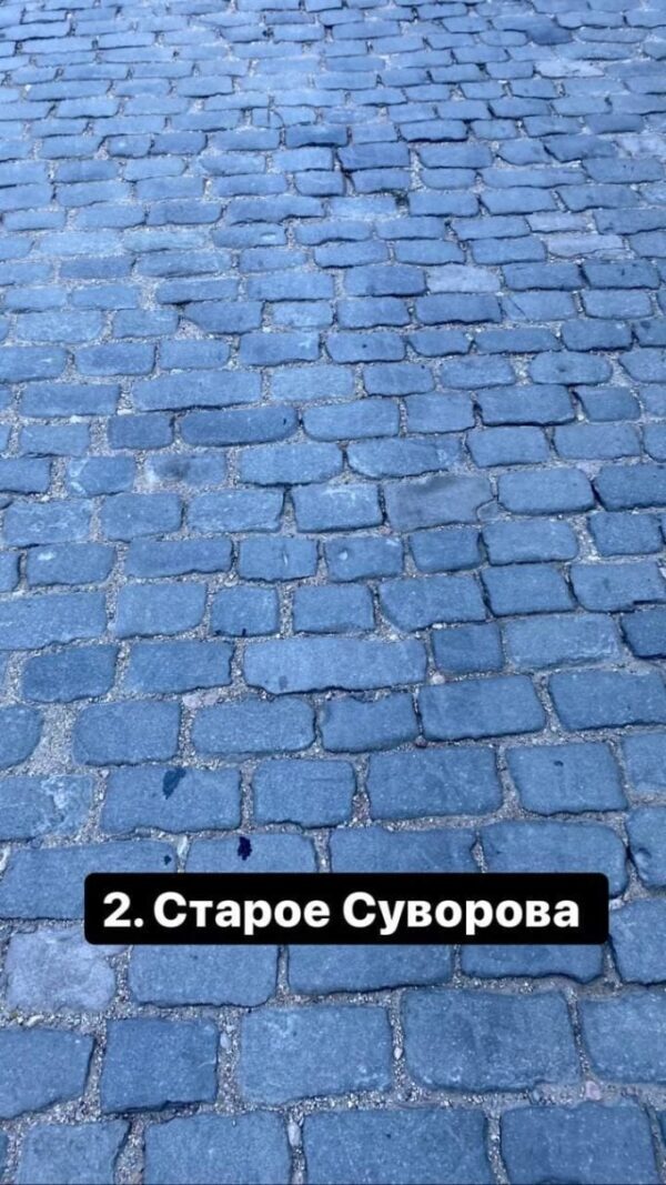 Историческую брусчатку в центре Севастополя будут перекладывать в третий раз