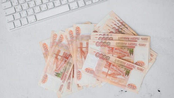 Липчане держат на депозитах в банках 106 млрд рублей