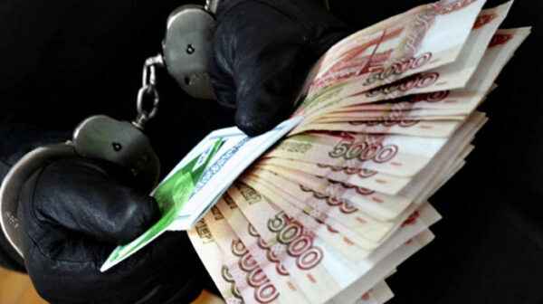 Пенсионерка из Москвы отдала 600 тысяч рублей аферисту