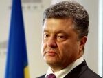 Порошенко заподозрили в госизмене