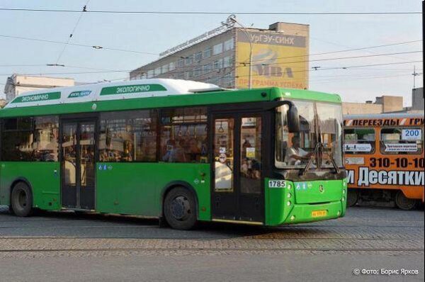 В Екатеринбурге подорожает проезд в общественном транспорте