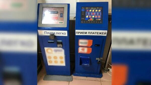 В Полевском полиция выявила подпольные игорные точки