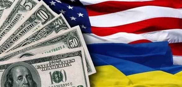 В США рассказали, сколько денег потратили на помощь Украине с 2014 года